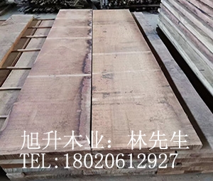欖仁木供應(yīng) 欖仁木價格 批發(fā)紅褐欖仁木TER 紅欖仁價格 欖仁木廠家 - 點擊圖像關(guān)閉